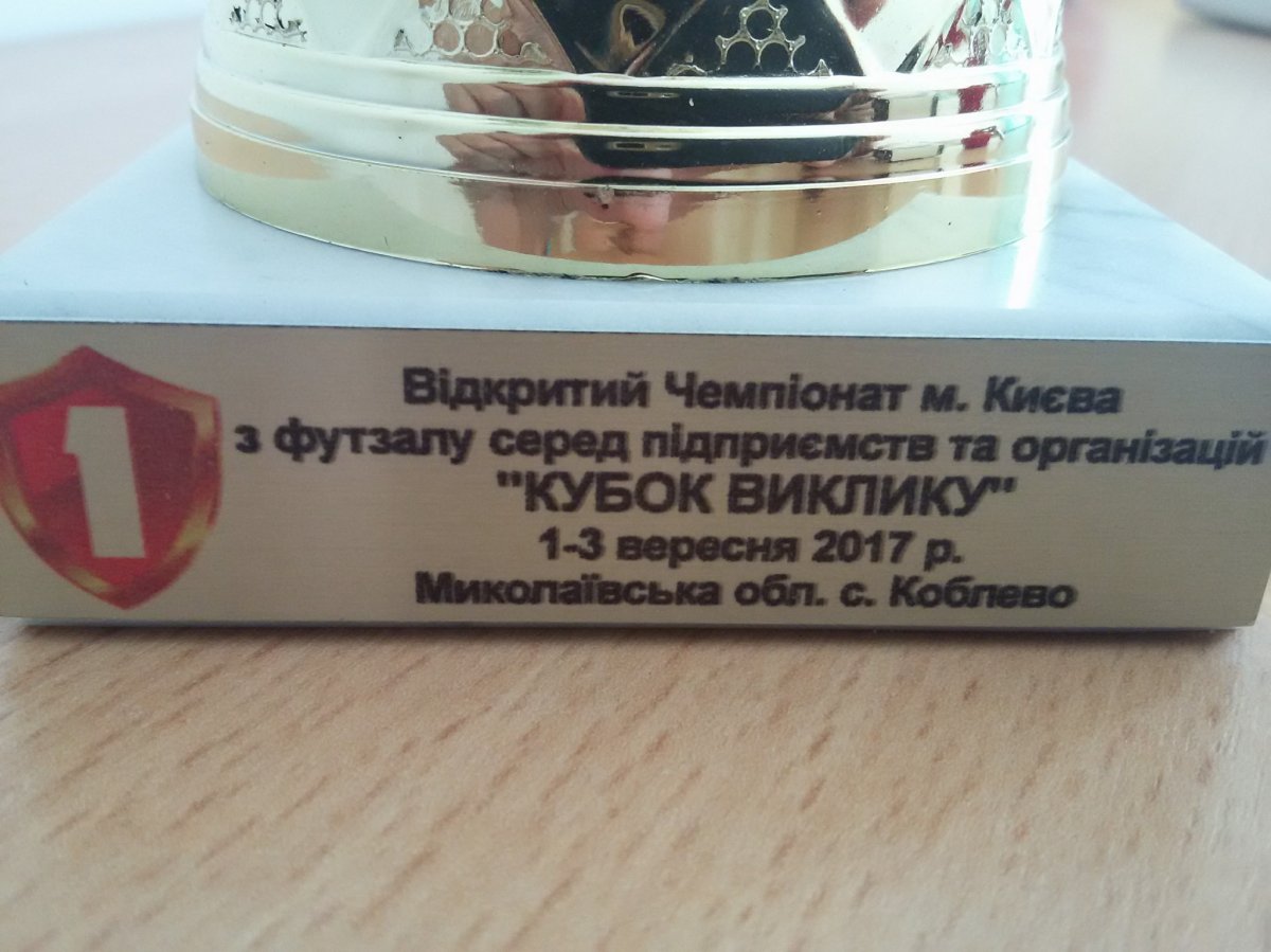 21248431_1592743007455572_6218636138617784407_o