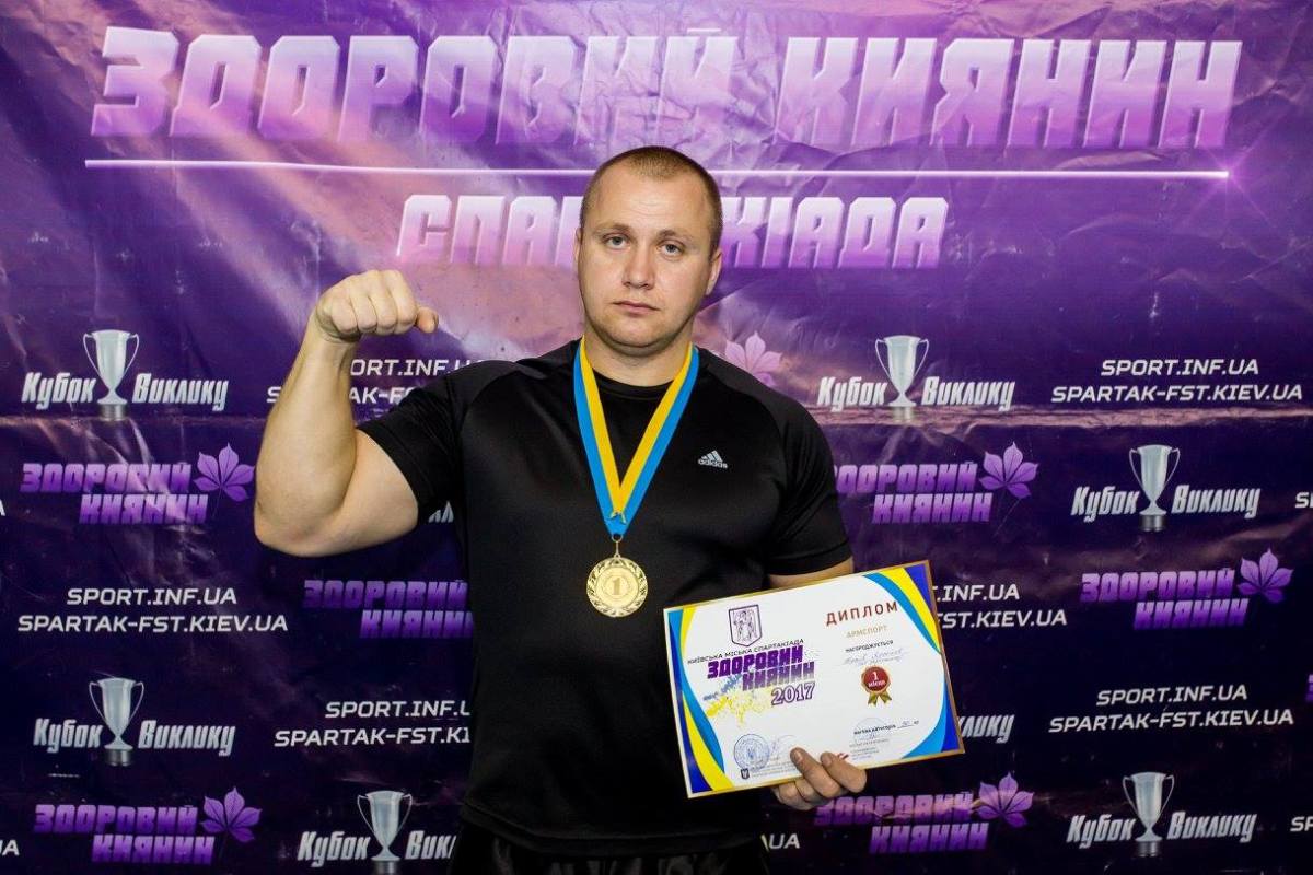 23157409_1693065574097424_4622195313946231682_o