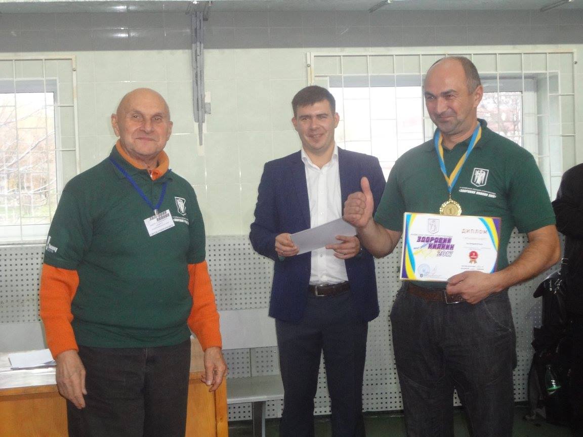 23213458_1694076343996347_6921510803365485921_o