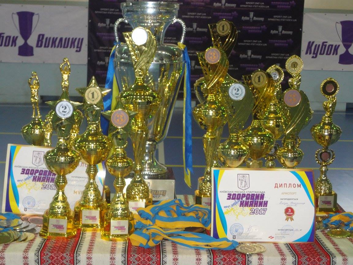 23270473_1694090097328305_4957869261290692792_o