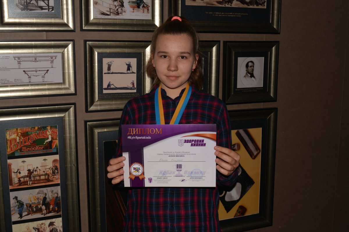 29749675_1889608604443119_380372411265963329_o