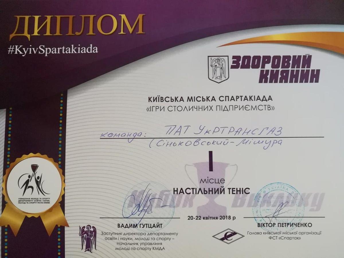 30826345_2066650110281359_1045137270_o