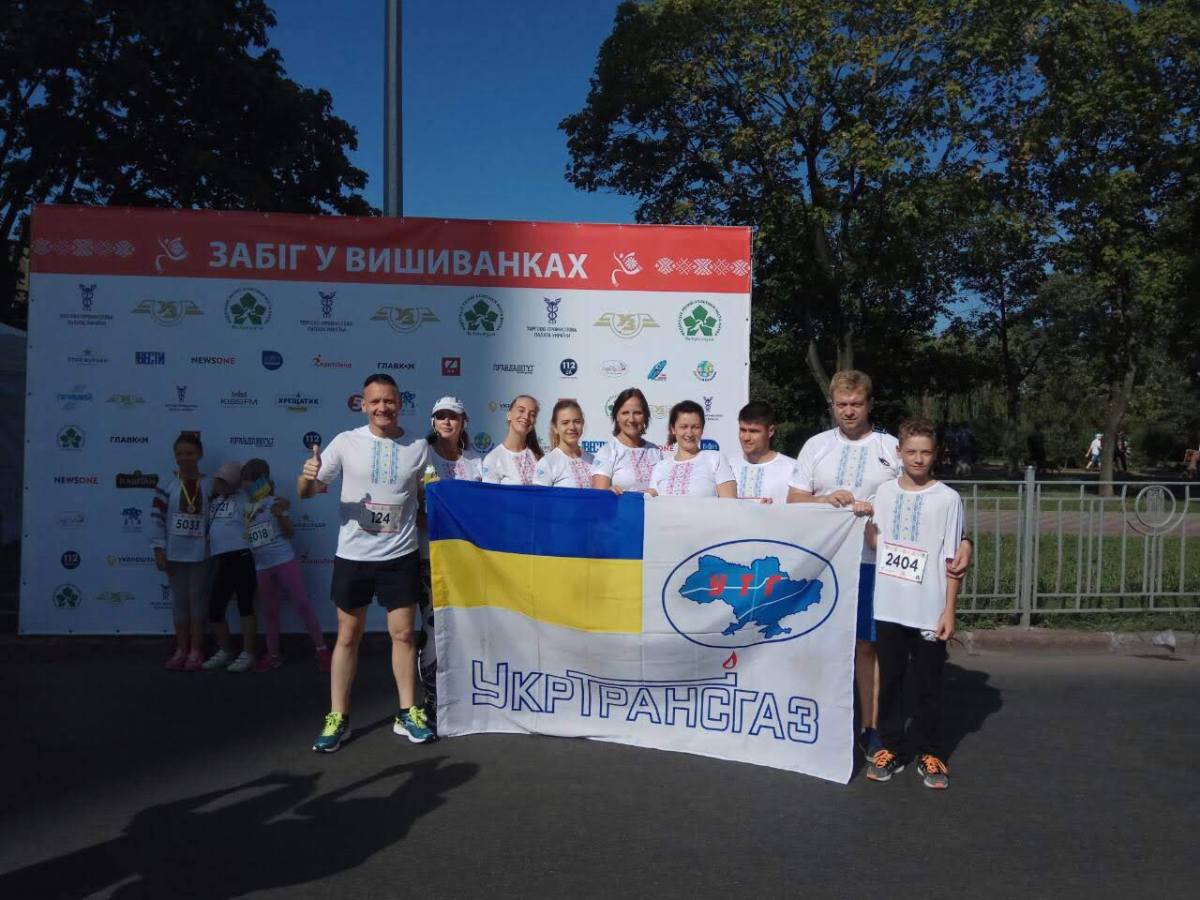 IMG-da718080b6e06df37c119944b45032d0-V