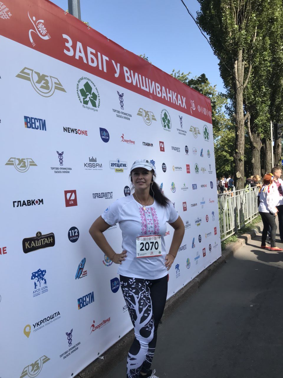 IMG-f88cd2e56e87ee8adf04dfb0998652a8-V