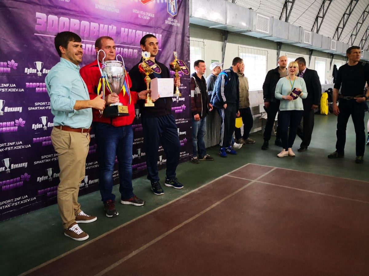 IMG-4c3c721d5e865b73ba01d32b70e81d8d-V