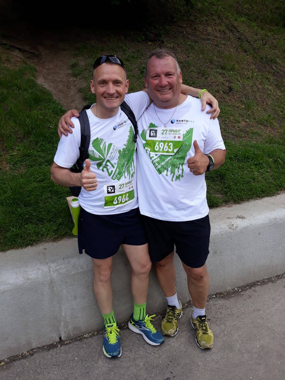 IMG-25525b77589760eb90221a09f91c1ff2-V