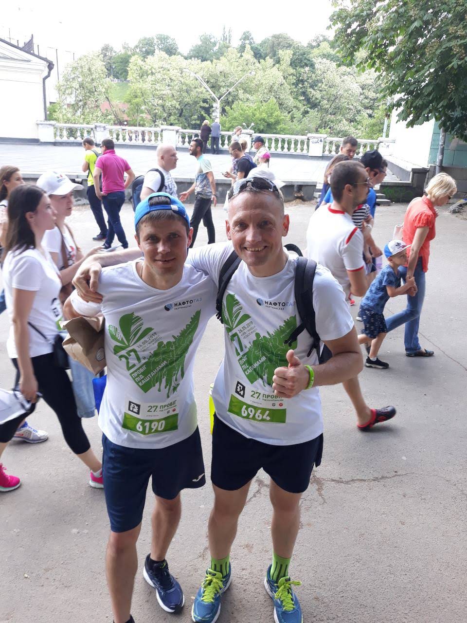 IMG-39d59cb1a739f29f3d9c94c8be7e9a5e-V