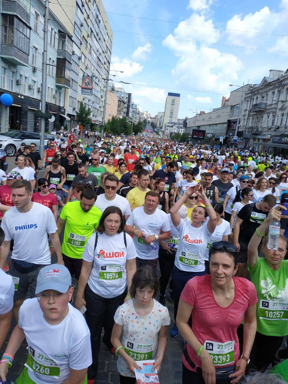 IMG-ce75fac469ffbed55e21584dbbdabf73-V