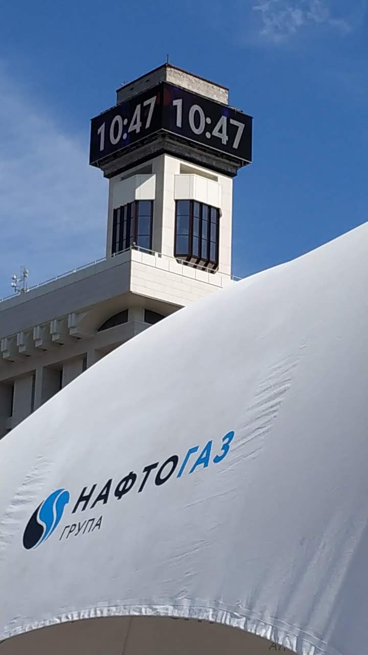 IMG-d02ccc29cbfced1d0ce7d0dcf1b3544c-V