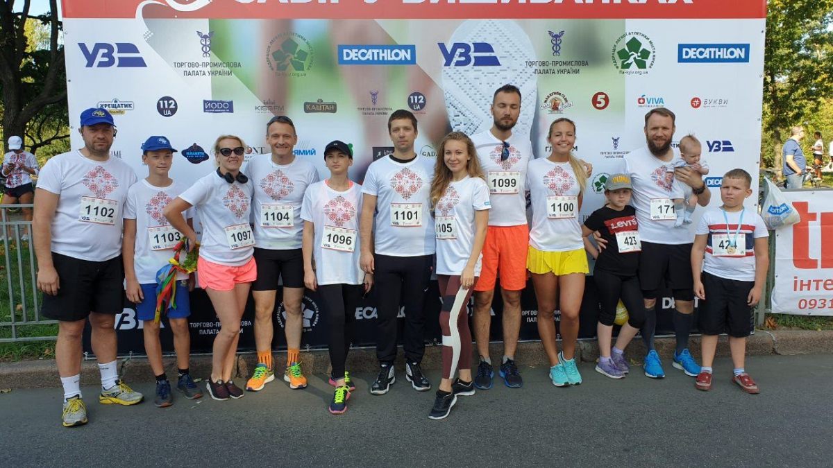 IMG-1509453e4e8e45ed8af83e2a7ed4ee7b-V