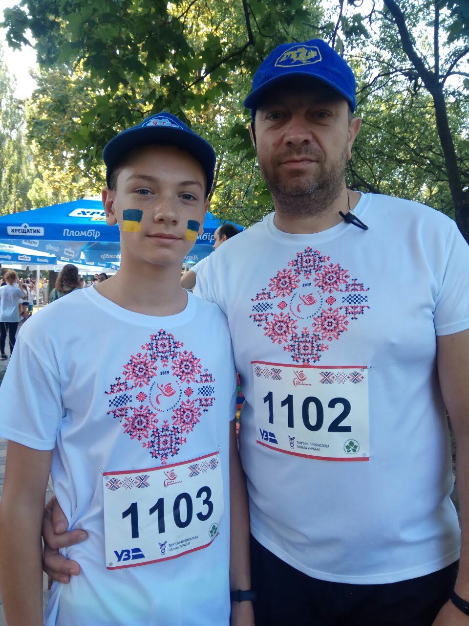 IMG-1a13948fc9b35242b043e4f32655ac74-V