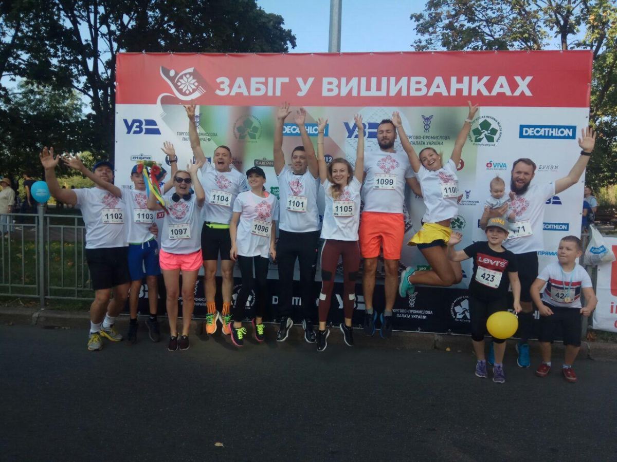 IMG-390c491599ab3efa0d8323e5852d8b78-V