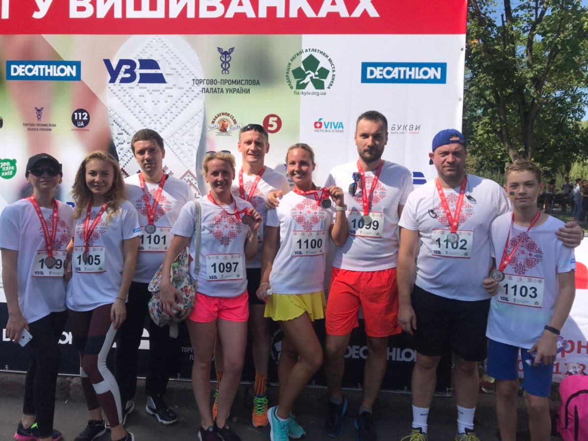 IMG-4b71638b31df47f501f6867006e1b5ca-V