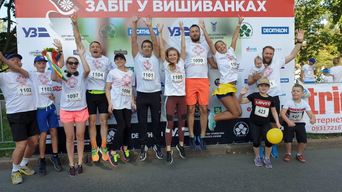 IMG-6bcf79532f5e1841194bbab20d1c39c0-V