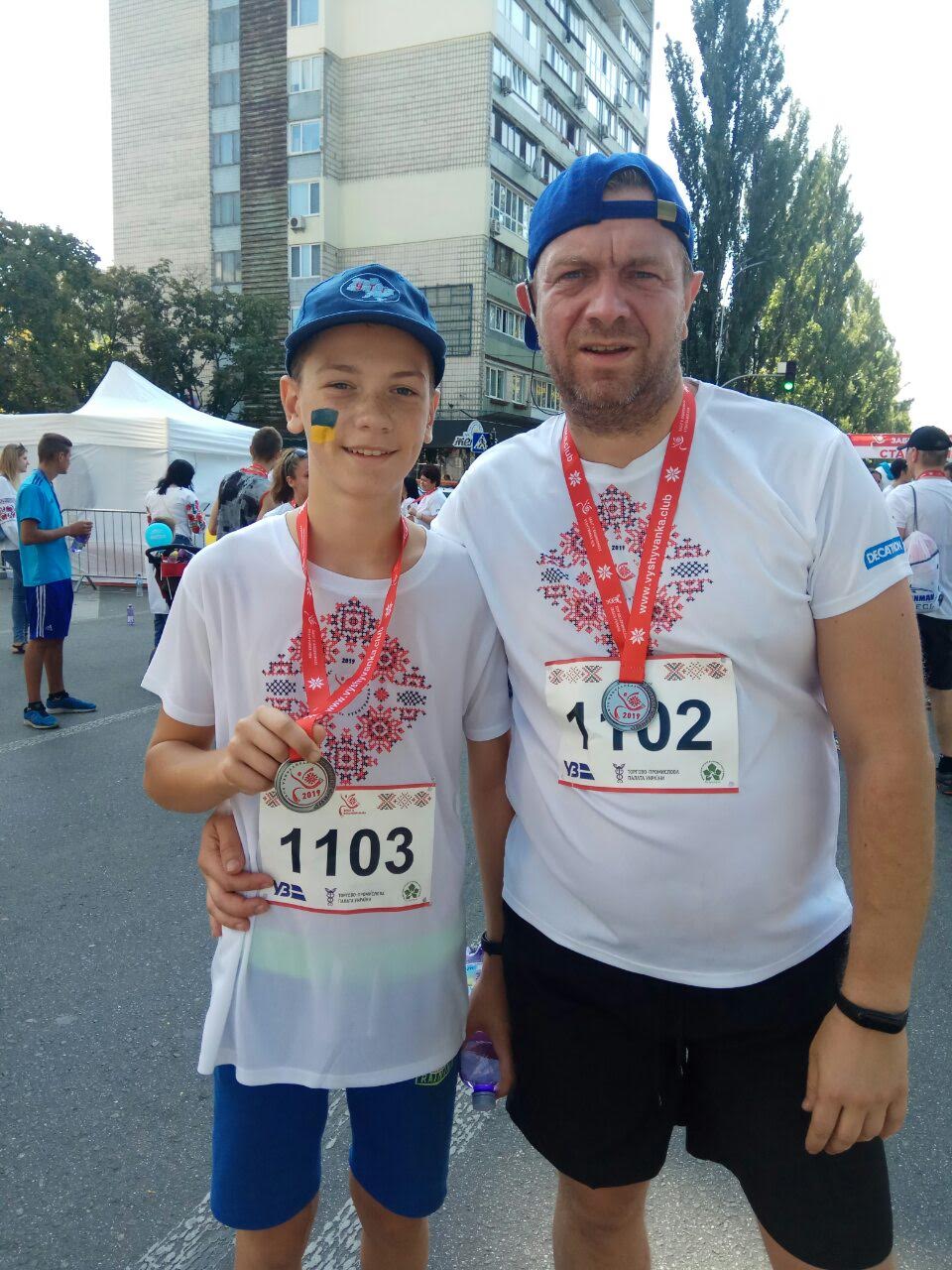 IMG-880ae33fef02a1f49eaed6efe437a208-V