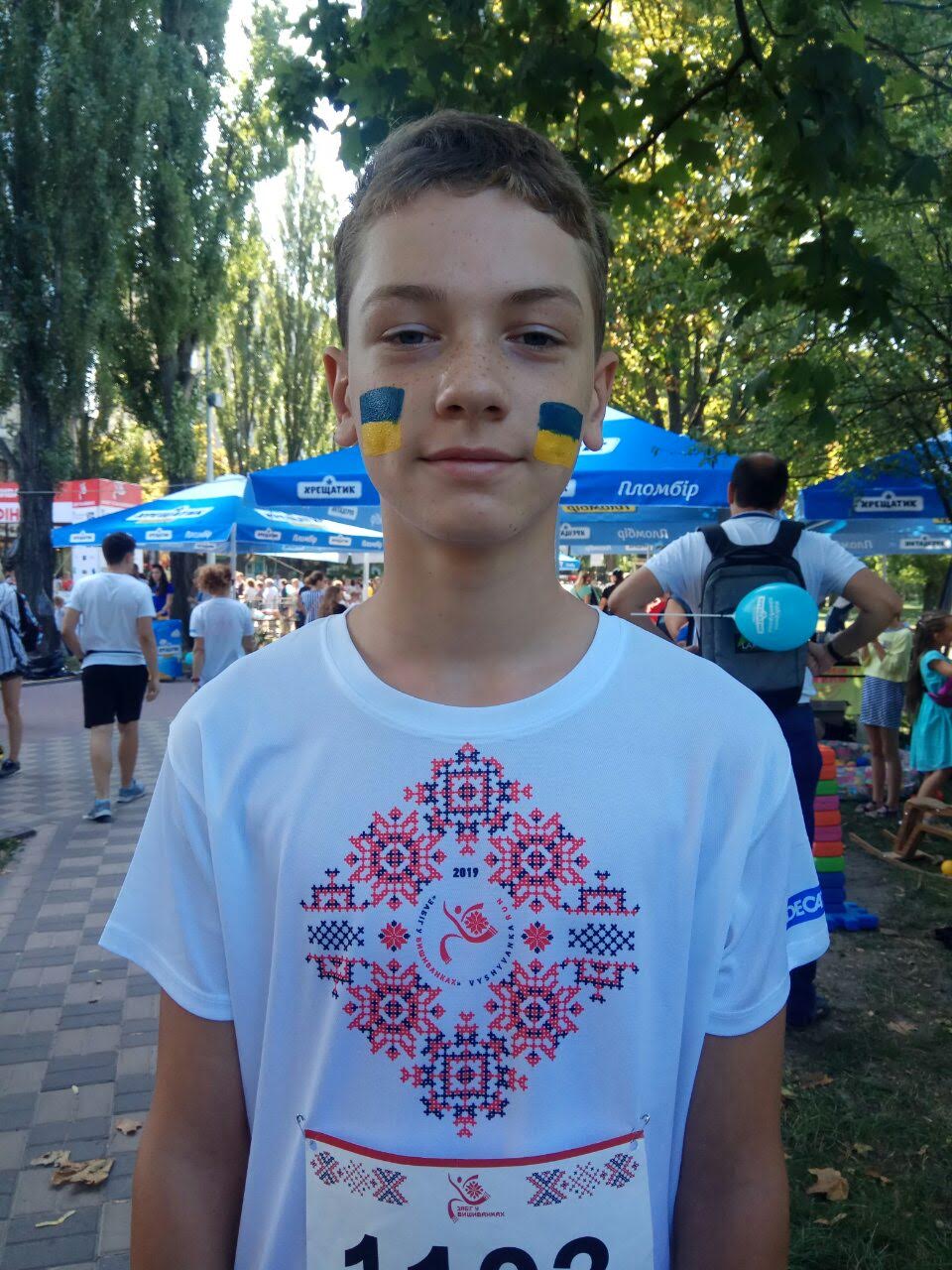 IMG-9855bbd952dd5e69f6398c39caa9e342-V