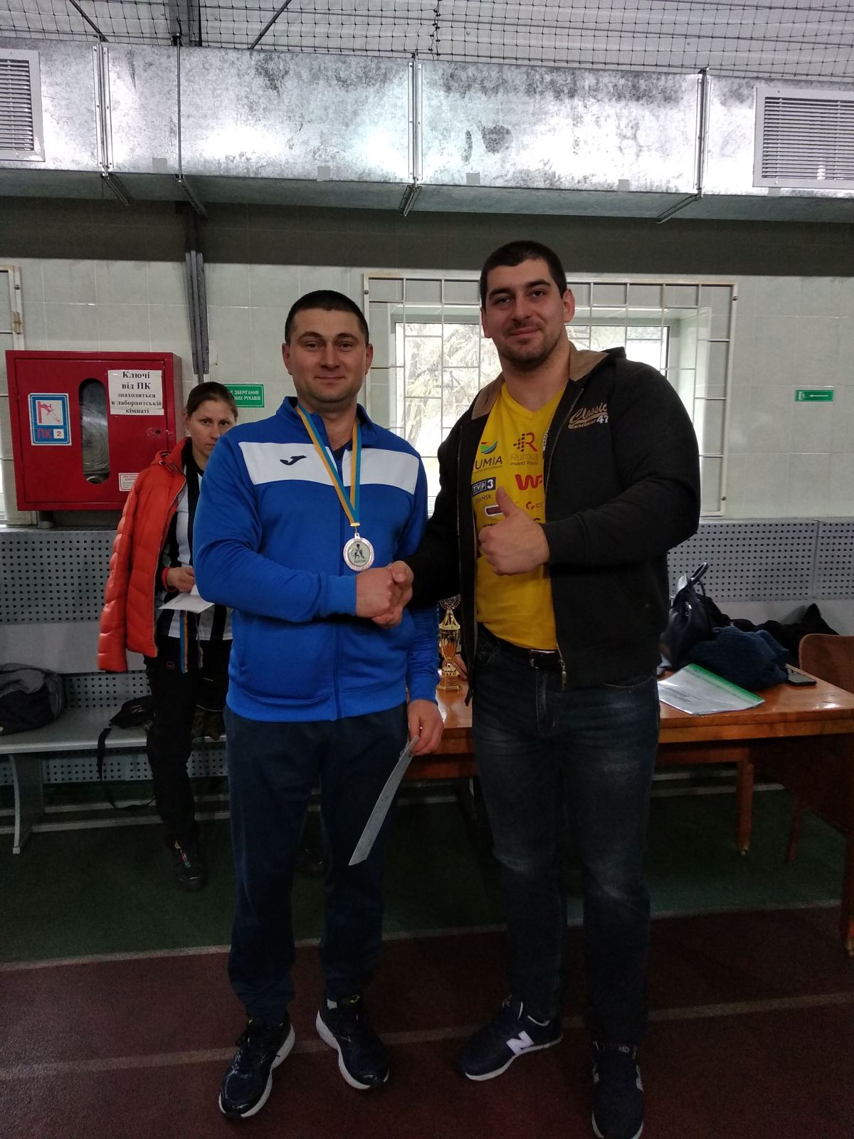 IMG_20191102_150434
